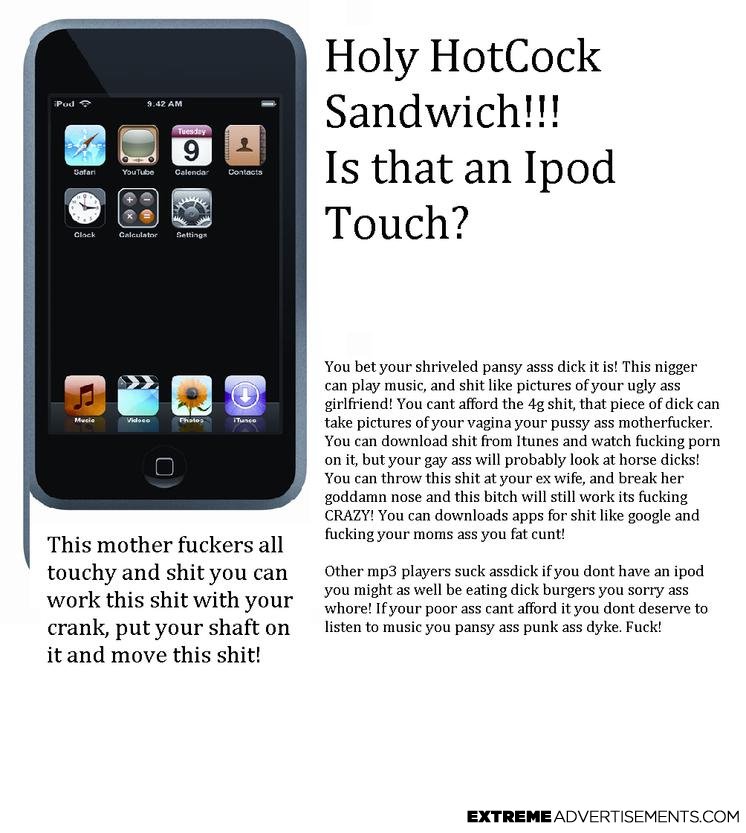 Extremeads